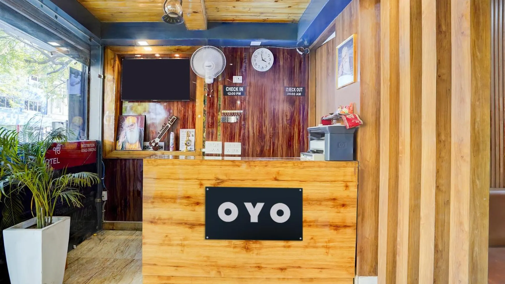 Hotel O Sher-E-Punjab Hotel & Restaurant 아그라