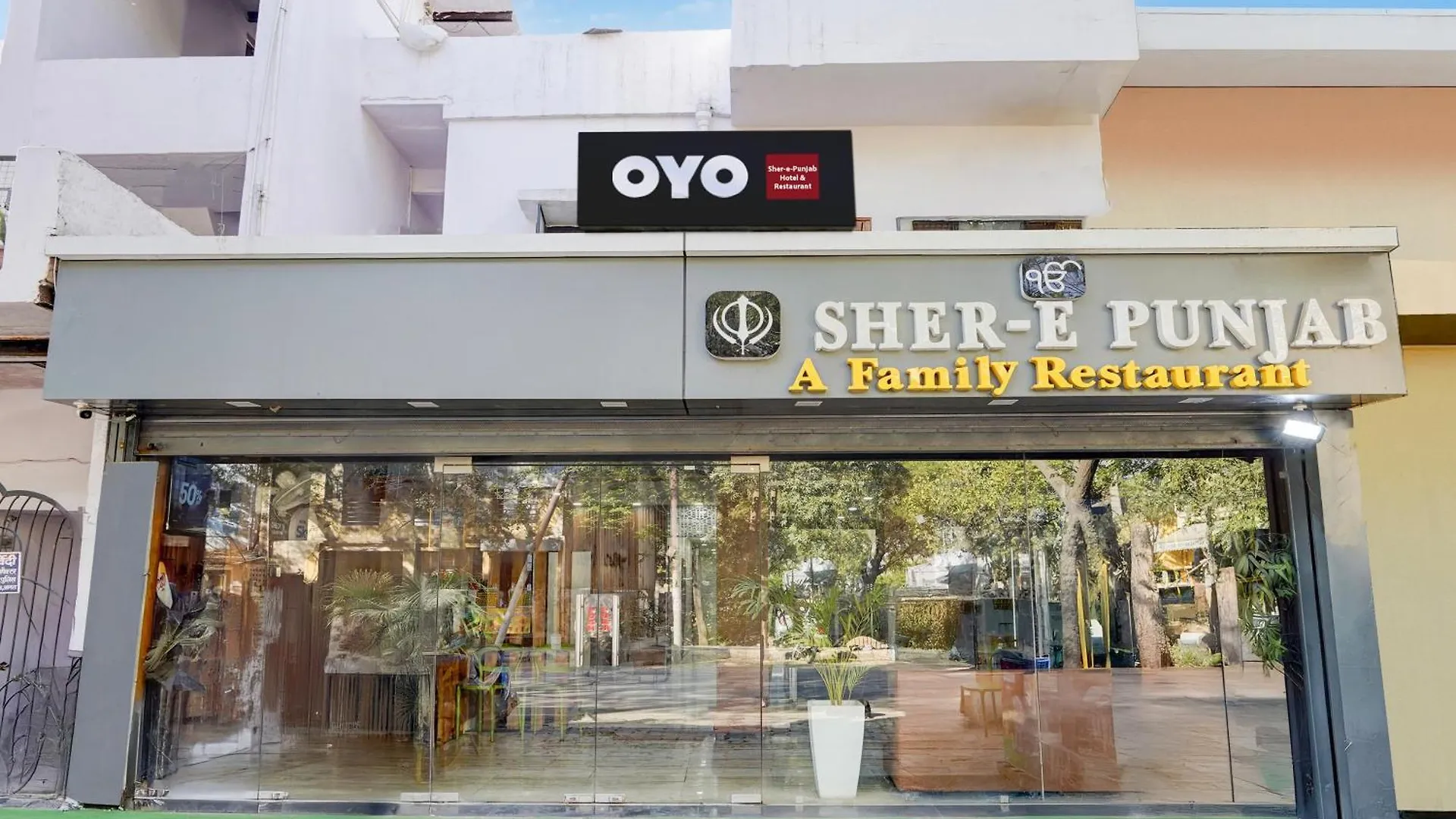 Hotel O Sher-E-Punjab Hotel & Restaurant Agra  3*, Agra (Uttar Pradesh)